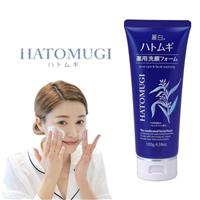 Sữa rửa mặt Hatomugi giúp ngăn ngừa mụn và dưỡng trắng 130g